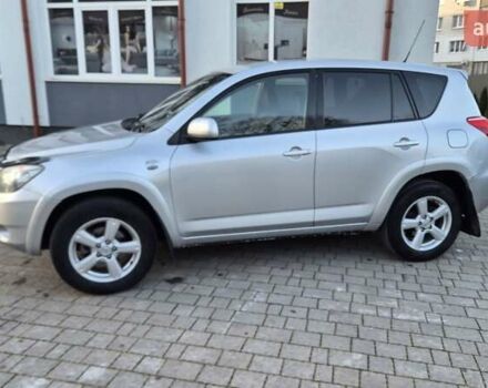 Серый Тойота РАВ 4, объемом двигателя 2.23 л и пробегом 293 тыс. км за 7999 $, фото 93 на Automoto.ua