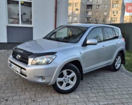 Серый Тойота РАВ 4, объемом двигателя 2.23 л и пробегом 293 тыс. км за 7999 $, фото 86 на Automoto.ua