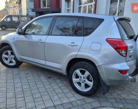 Серый Тойота РАВ 4, объемом двигателя 2.23 л и пробегом 293 тыс. км за 7999 $, фото 17 на Automoto.ua