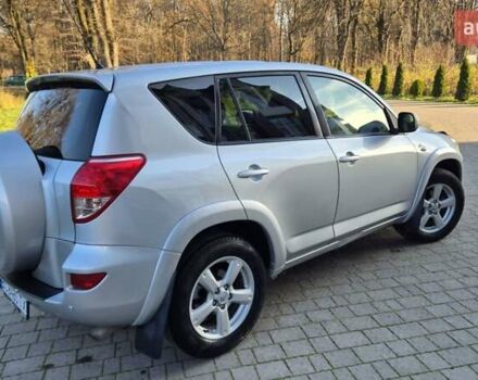 Серый Тойота РАВ 4, объемом двигателя 2.23 л и пробегом 293 тыс. км за 7999 $, фото 103 на Automoto.ua