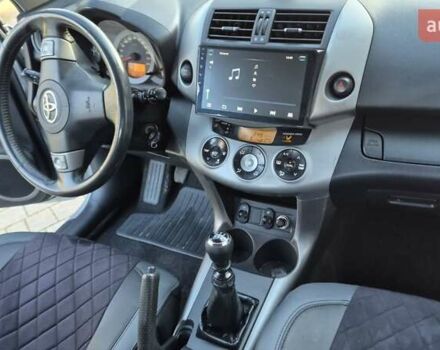 Серый Тойота РАВ 4, объемом двигателя 2.23 л и пробегом 293 тыс. км за 7999 $, фото 70 на Automoto.ua