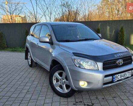 Серый Тойота РАВ 4, объемом двигателя 2.23 л и пробегом 293 тыс. км за 7999 $, фото 9 на Automoto.ua