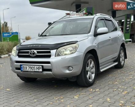 Серый Тойота РАВ 4, объемом двигателя 2 л и пробегом 309 тыс. км за 8950 $, фото 2 на Automoto.ua