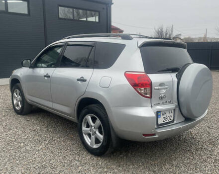 Сірий Тойота РАВ 4, об'ємом двигуна 2.4 л та пробігом 158 тис. км за 8500 $, фото 6 на Automoto.ua
