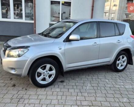 Серый Тойота РАВ 4, объемом двигателя 2.23 л и пробегом 293 тыс. км за 7999 $, фото 89 на Automoto.ua