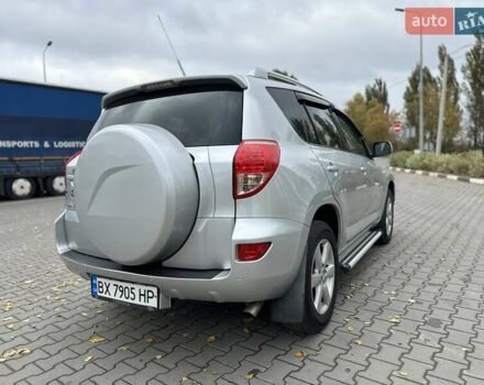 Серый Тойота РАВ 4, объемом двигателя 2 л и пробегом 309 тыс. км за 8950 $, фото 10 на Automoto.ua