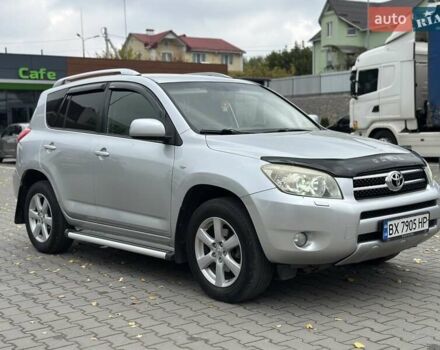 Серый Тойота РАВ 4, объемом двигателя 2 л и пробегом 309 тыс. км за 8950 $, фото 3 на Automoto.ua