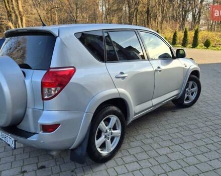 Серый Тойота РАВ 4, объемом двигателя 2.23 л и пробегом 293 тыс. км за 7999 $, фото 97 на Automoto.ua