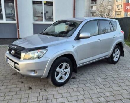 Серый Тойота РАВ 4, объемом двигателя 2.23 л и пробегом 293 тыс. км за 7999 $, фото 13 на Automoto.ua