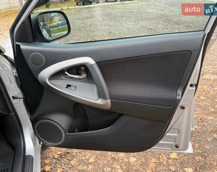 Серый Тойота РАВ 4, объемом двигателя 2 л и пробегом 80 тыс. км за 12600 $, фото 39 на Automoto.ua