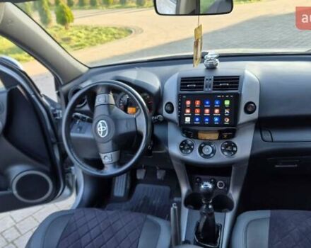 Серый Тойота РАВ 4, объемом двигателя 2.23 л и пробегом 293 тыс. км за 7999 $, фото 62 на Automoto.ua