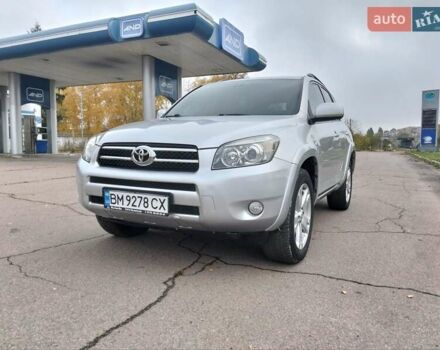 Тойота РАВ 4 2008 в Конотопе на Automoto.ua Серый Тойота РАВ 4, объемом двигателя 2.2 л и пробегом 208 тыс. км за 10490 $, фото 14 на Automoto.ua