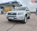 Тойота РАВ 4 2008 в Конотопе на Automoto.ua Серый Тойота РАВ 4, объемом двигателя 2.2 л и пробегом 208 тыс. км за 10490 $, фото 14 на Automoto.ua