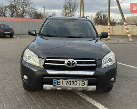 Сірий Тойота РАВ 4, об'ємом двигуна 2 л та пробігом 90 тис. км за 12300 $, фото 22 на Automoto.ua