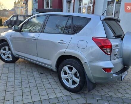 Серый Тойота РАВ 4, объемом двигателя 2.23 л и пробегом 293 тыс. км за 7999 $, фото 25 на Automoto.ua