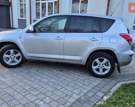 Серый Тойота РАВ 4, объемом двигателя 2.23 л и пробегом 293 тыс. км за 7999 $, фото 19 на Automoto.ua