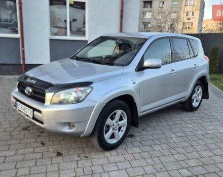 Серый Тойота РАВ 4, объемом двигателя 2.23 л и пробегом 293 тыс. км за 7999 $, фото 12 на Automoto.ua