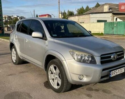 Серый Тойота РАВ 4, объемом двигателя 2.2 л и пробегом 314 тыс. км за 4500 $, фото 6 на Automoto.ua