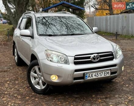 Серый Тойота РАВ 4, объемом двигателя 2 л и пробегом 80 тыс. км за 12600 $, фото 13 на Automoto.ua