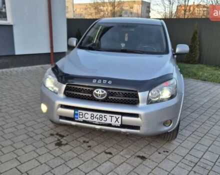 Серый Тойота РАВ 4, объемом двигателя 2.23 л и пробегом 293 тыс. км за 7999 $, фото 91 на Automoto.ua