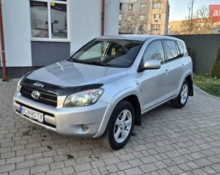 Серый Тойота РАВ 4, объемом двигателя 2.23 л и пробегом 293 тыс. км за 7999 $, фото 92 на Automoto.ua