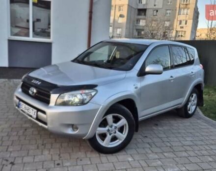 Серый Тойота РАВ 4, объемом двигателя 2.23 л и пробегом 293 тыс. км за 7999 $, фото 14 на Automoto.ua