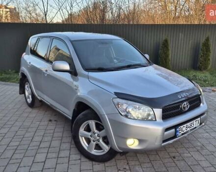 Серый Тойота РАВ 4, объемом двигателя 2.23 л и пробегом 293 тыс. км за 7999 $, фото 83 на Automoto.ua