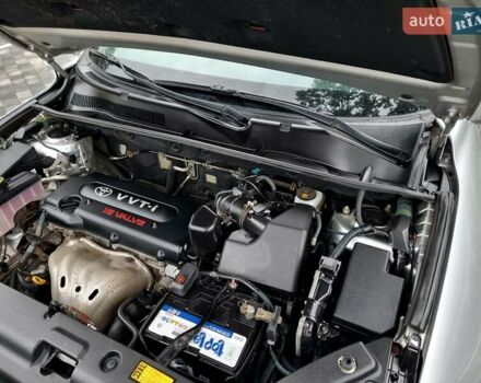 Тойота РАВ 4 2008 в Виннице на Automoto.ua Серый Тойота РАВ 4, объемом двигателя 2 л и пробегом 150 тыс. км за 10100 $, фото 39 на Automoto.ua