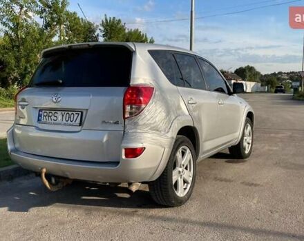 Серый Тойота РАВ 4, объемом двигателя 2.2 л и пробегом 314 тыс. км за 4500 $, фото 1 на Automoto.ua