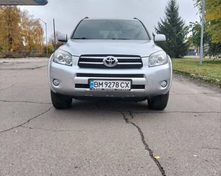 Тойота РАВ 4 2008 в Конотопе на Automoto.ua Серый Тойота РАВ 4, объемом двигателя 2.2 л и пробегом 208 тыс. км за 10490 $, фото 18 на Automoto.ua