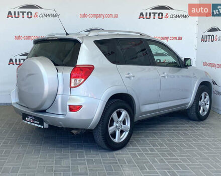 Серый Тойота РАВ 4, объемом двигателя 2.23 л и пробегом 156 тыс. км за 9650 $, фото 2 на Automoto.ua