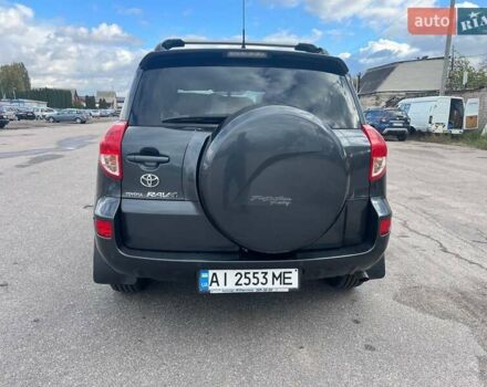 Тойота РАВ 4 2008 в Белой Церкве на Automoto.ua Серый Тойота РАВ 4, объемом двигателя 2 л и пробегом 192 тыс. км за 10400 $, фото 3 на Automoto.ua