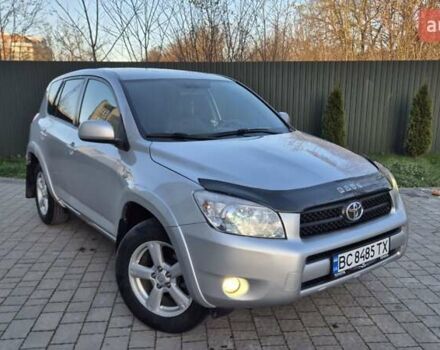 Серый Тойота РАВ 4, объемом двигателя 2.23 л и пробегом 293 тыс. км за 7999 $, фото 24 на Automoto.ua