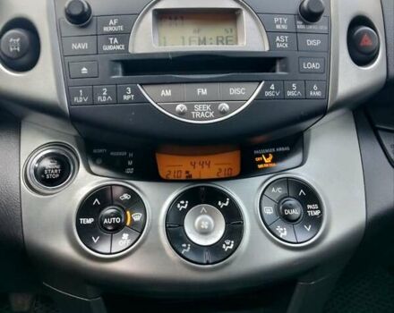 Тойота РАВ 4 2008 в Конотопе на Automoto.ua Серый Тойота РАВ 4, объемом двигателя 2.2 л и пробегом 208 тыс. км за 10490 $, фото 34 на Automoto.ua