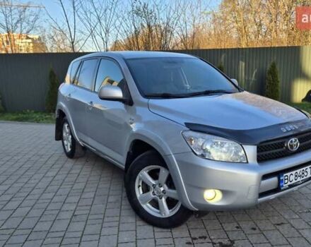 Серый Тойота РАВ 4, объемом двигателя 2.23 л и пробегом 293 тыс. км за 7999 $, фото 95 на Automoto.ua