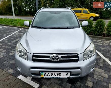 Сірий Тойота РАВ 4, об'ємом двигуна 2 л та пробігом 150 тис. км за 10800 $, фото 3 на Automoto.ua