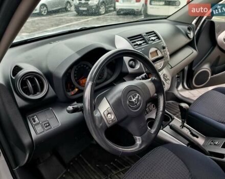 Тойота РАВ 4 2008 в Виннице на Automoto.ua Серый Тойота РАВ 4, объемом двигателя 2 л и пробегом 150 тыс. км за 10100 $, фото 23 на Automoto.ua