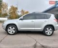 Тойота РАВ 4 2008 в Конотопе на Automoto.ua Серый Тойота РАВ 4, объемом двигателя 2.2 л и пробегом 208 тыс. км за 10490 $, фото 12 на Automoto.ua