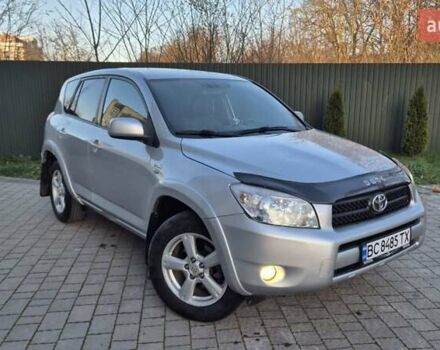 Серый Тойота РАВ 4, объемом двигателя 2.23 л и пробегом 293 тыс. км за 7999 $, фото 27 на Automoto.ua