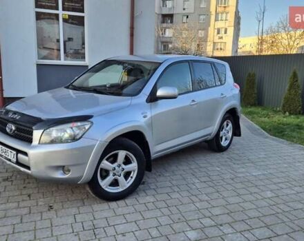 Серый Тойота РАВ 4, объемом двигателя 2.23 л и пробегом 293 тыс. км за 7999 $, фото 2 на Automoto.ua
