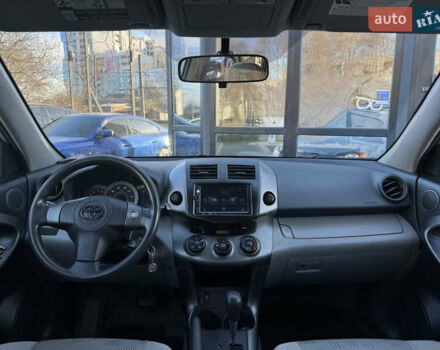 Сірий Тойота РАВ 4, об'ємом двигуна 2.5 л та пробігом 251 тис. км за 9499 $, фото 15 на Automoto.ua