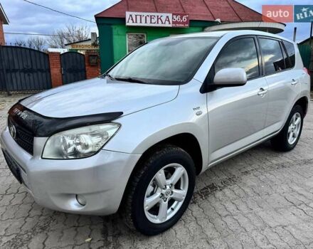 Сірий Тойота РАВ 4, об'ємом двигуна 2.23 л та пробігом 175 тис. км за 9650 $, фото 10 на Automoto.ua