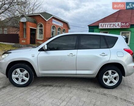 Сірий Тойота РАВ 4, об'ємом двигуна 2.23 л та пробігом 175 тис. км за 9650 $, фото 1 на Automoto.ua