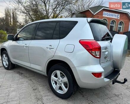 Сірий Тойота РАВ 4, об'ємом двигуна 2.23 л та пробігом 175 тис. км за 9650 $, фото 15 на Automoto.ua