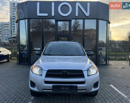 Сірий Тойота РАВ 4, об'ємом двигуна 2.5 л та пробігом 251 тис. км за 9499 $, фото 1 на Automoto.ua