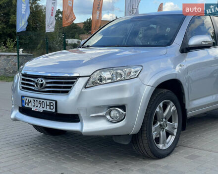 Сірий Тойота РАВ 4, об'ємом двигуна 2.2 л та пробігом 251 тис. км за 11999 $, фото 3 на Automoto.ua