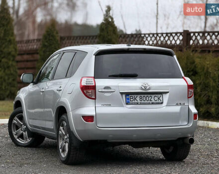 Серый Тойота РАВ 4, объемом двигателя 2.2 л и пробегом 279 тыс. км за 12600 $, фото 7 на Automoto.ua