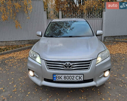 Серый Тойота РАВ 4, объемом двигателя 2.23 л и пробегом 277 тыс. км за 12800 $, фото 1 на Automoto.ua