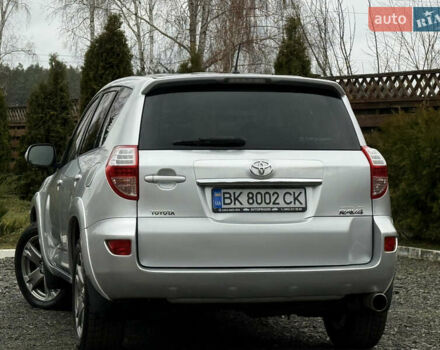 Серый Тойота РАВ 4, объемом двигателя 2.2 л и пробегом 279 тыс. км за 12600 $, фото 9 на Automoto.ua