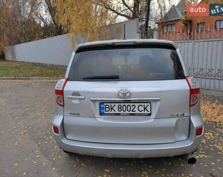 Серый Тойота РАВ 4, объемом двигателя 2.2 л и пробегом 277 тыс. км за 12000 $, фото 10 на Automoto.ua